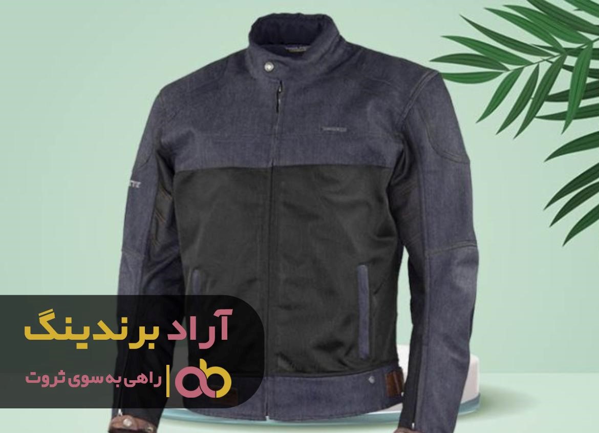 چرا قیمت کاپشن جین در تبریز از همه جا ارزانتر است؟