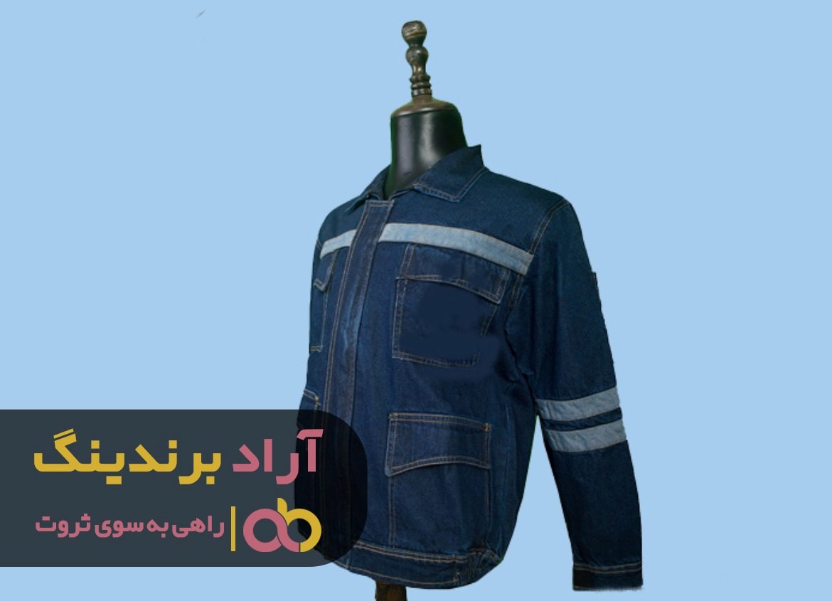 چرا قیمت کاپشن جین در تبریز از همه جا ارزانتر است؟