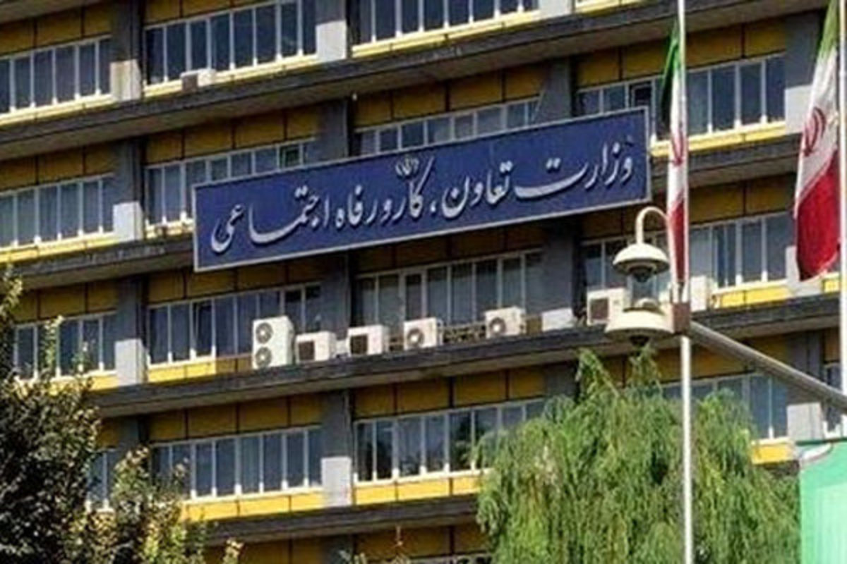 عضو هیئت رئیسه مجلس: کسی به عنوان وزیر کار به مجلس معرفی نشده است