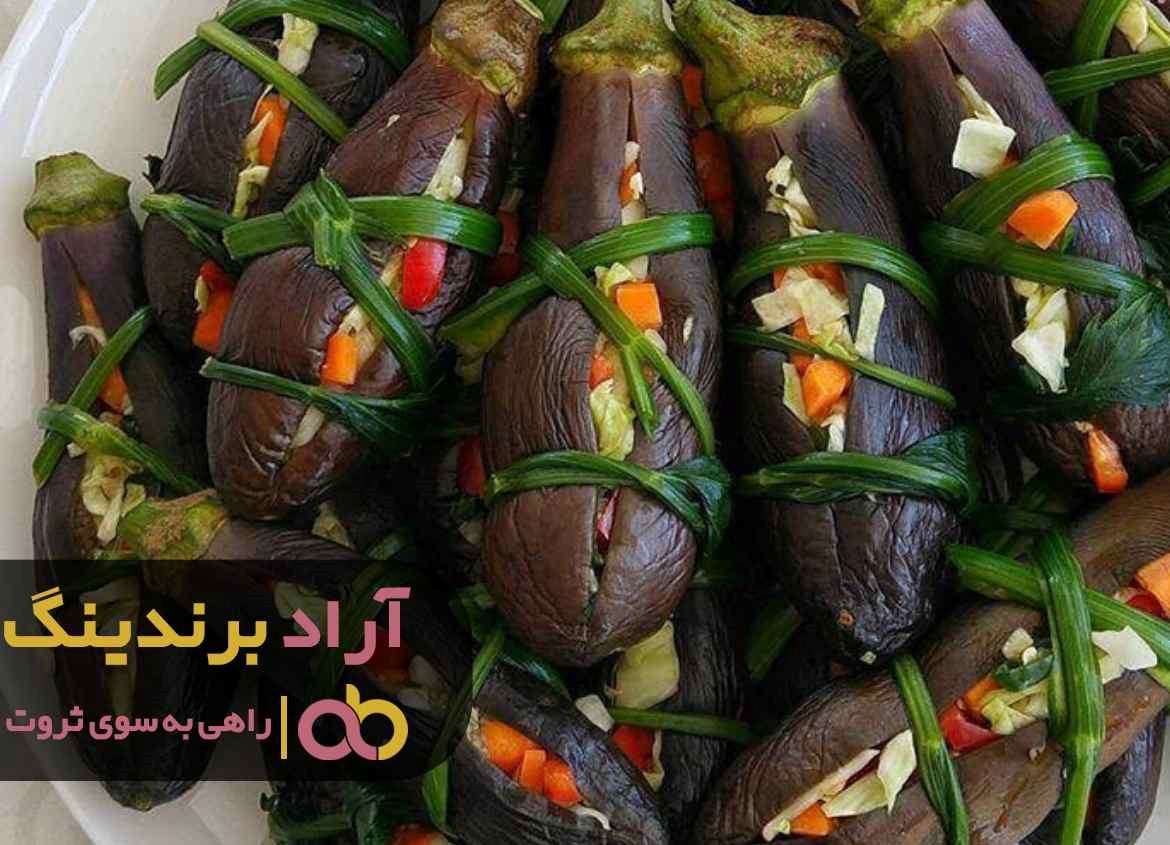 افزایش قیمت ترشی کلم پیچ سفید بادمجان رستورانی در بازار
