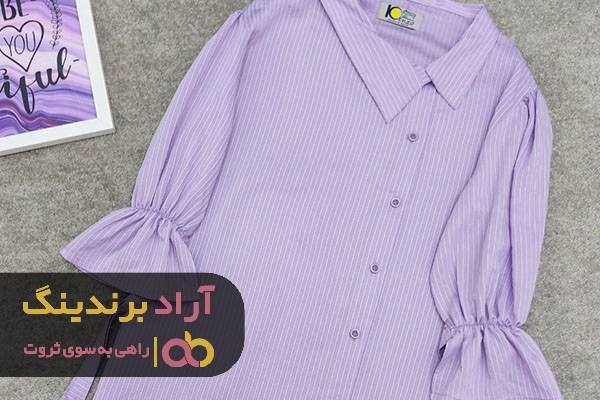 راهنمایی خرید شومیز دخترانه ساده یقه ب ب