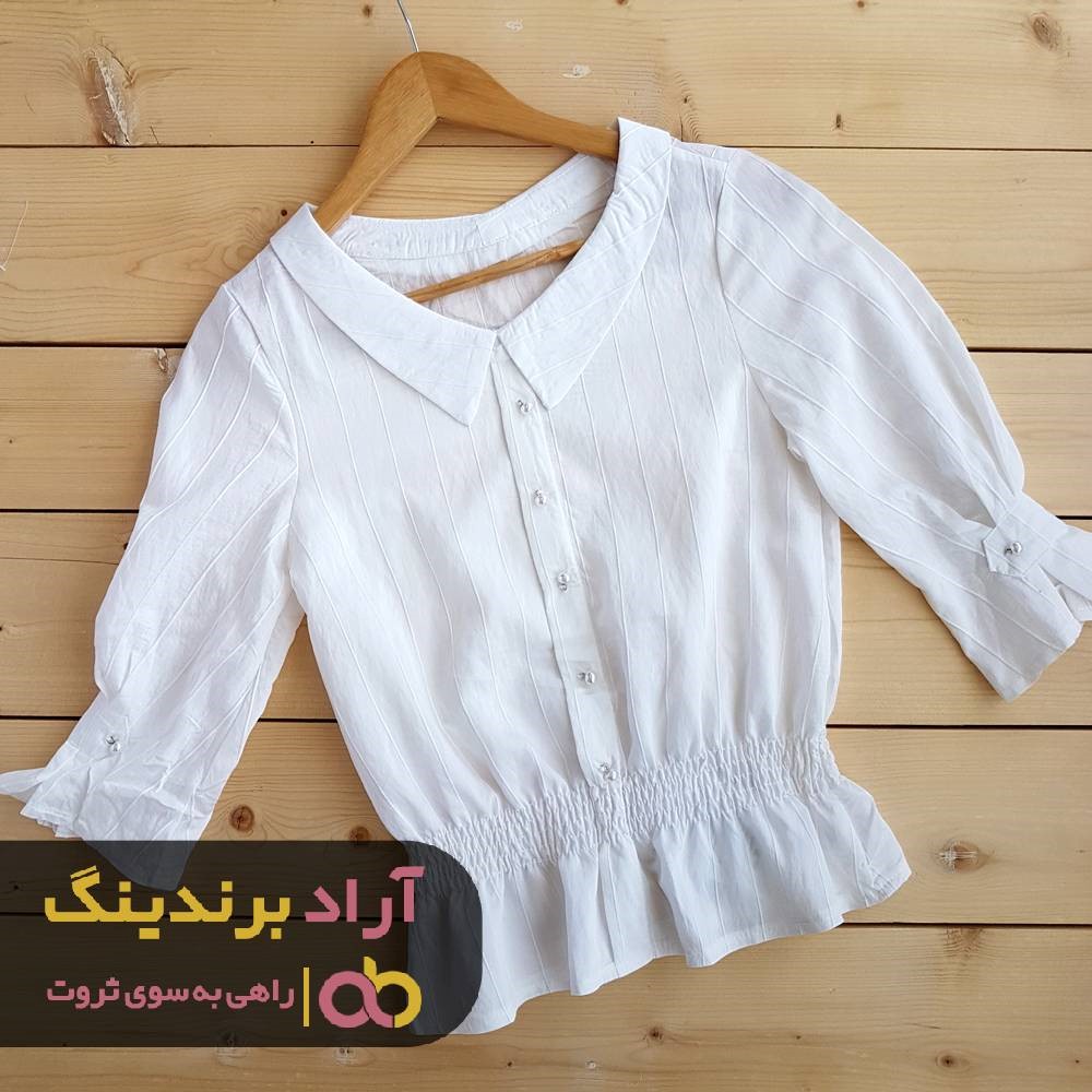 راهنمایی خرید شومیز دخترانه ساده یقه ب ب