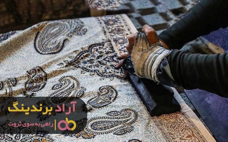 میزان نوسان قیمت خرید سفره قلمکار طرح سیاه قلم اصفهان در یک سال اخیر