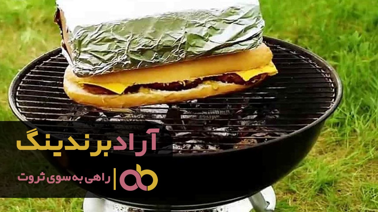 کاهش قیمت خرید کباب پز قابلمه ای در بازار