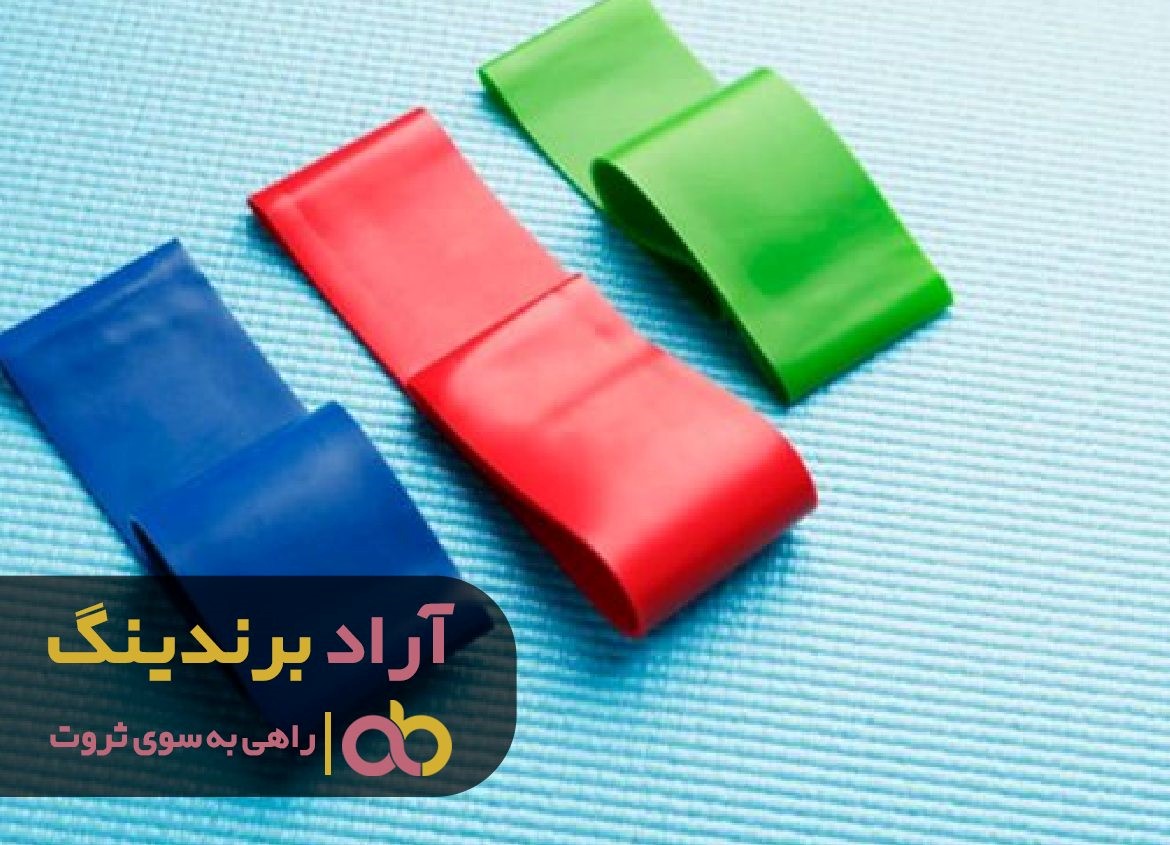 قیمت خرید کش ورزشی ایروبیک در مراکز معتبر قیمت خرید کش ورزشی ایروبیک در مراکز معتبر