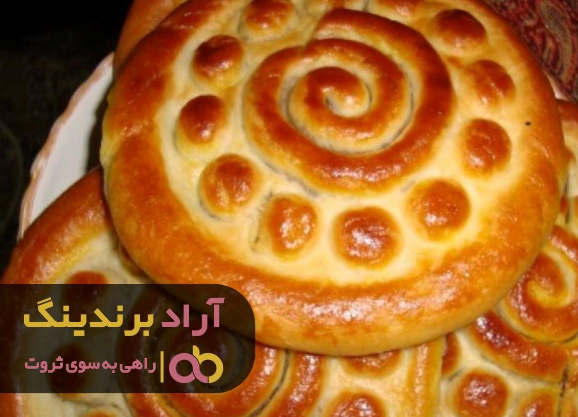 مراکز خرید کلوچه فومن خمیران زاهدان را بشناسید