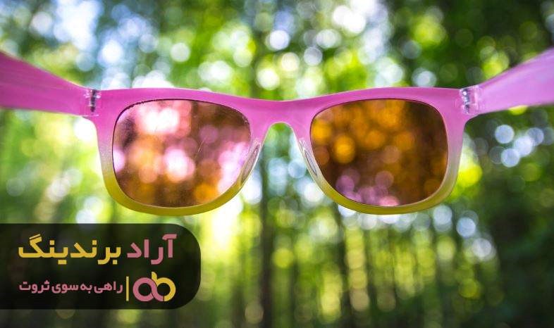 محبوبیت عینک دودی زرد بچگانه در بین کودکان