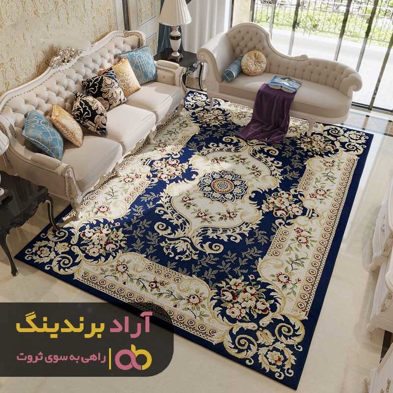 خرید اینترنتی روفرشی کشدار طرح سنتی سرمه ای