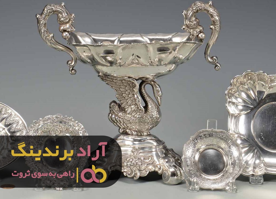 کهن ترین ظروف نقره دست دوم ایران باستان