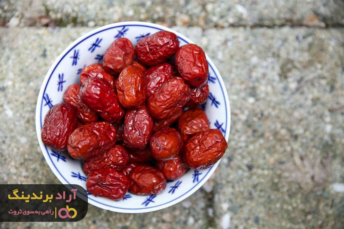 خرید عناب خشک از مراکز معتبر اینترنتی