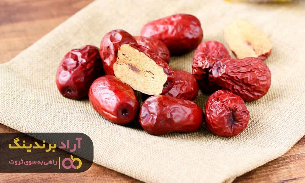 خرید عناب خشک از مراکز معتبر اینترنتی
