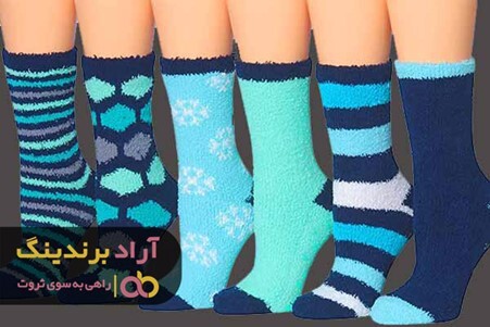 قیمت جوراب زنانه بافتنی در سال گذشته چه تغییراتی داشته است؟