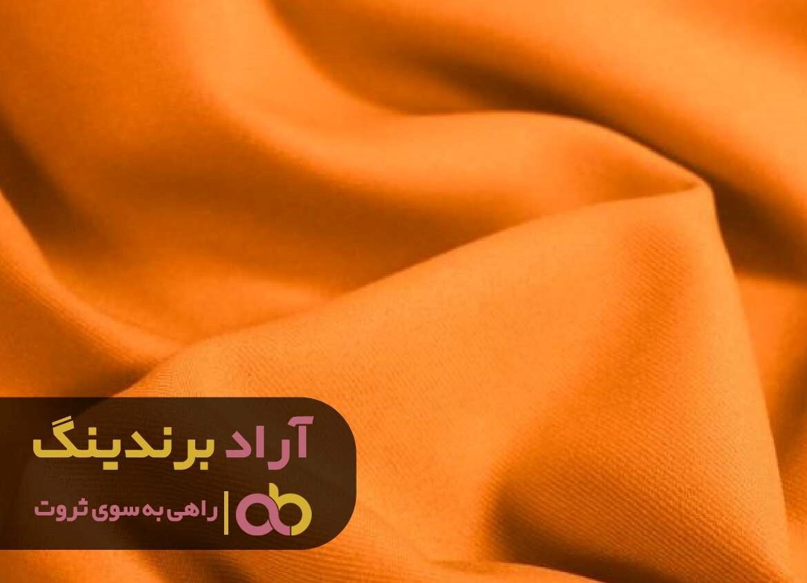 خرید پارچه داکرون بهاره و تاریخچه پیدایش آن