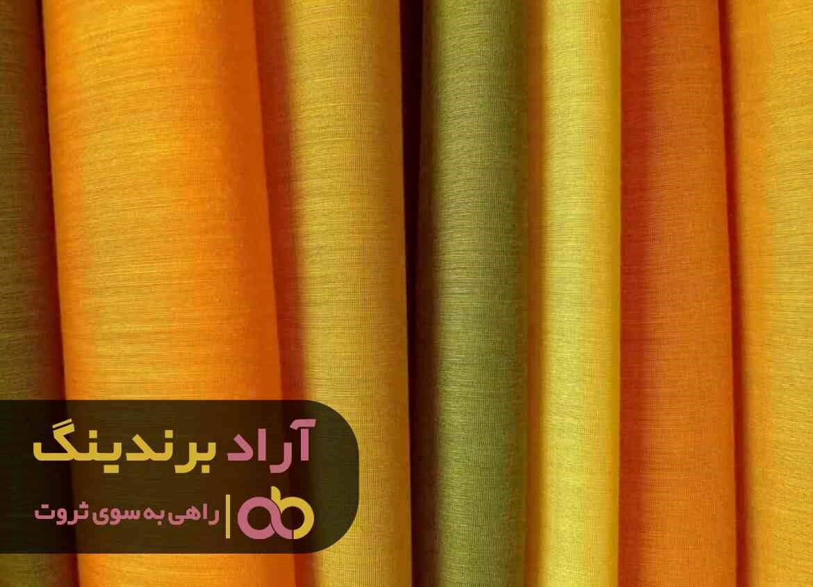خرید پارچه داکرون بهاره و تاریخچه پیدایش آن