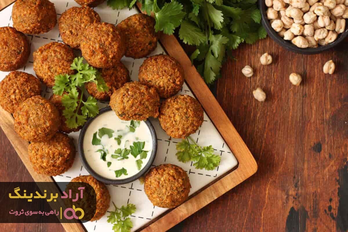 مراکز فروش فلافل خانگی خوشمزه با قیمت مناسب