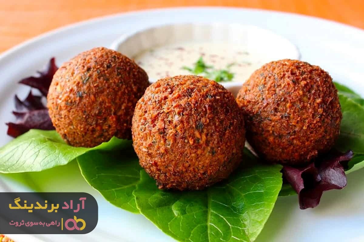 مراکز فروش فلافل خانگی خوشمزه با قیمت مناسب