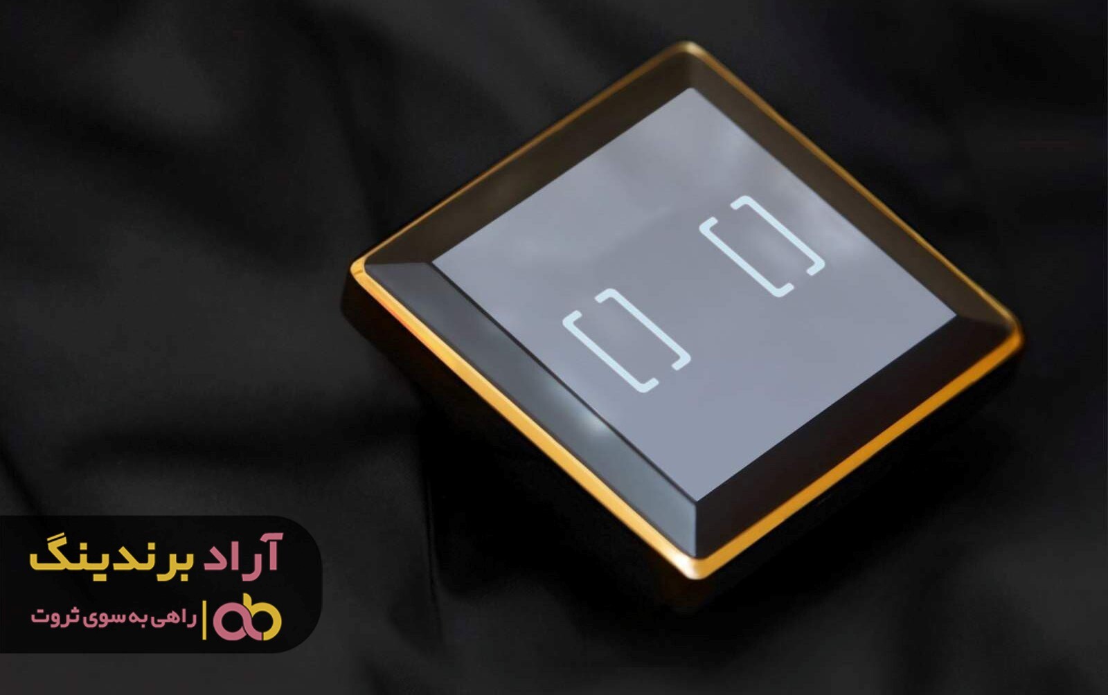 مراکز فروش کلید پریز و آشنایی با کاربردهای آن