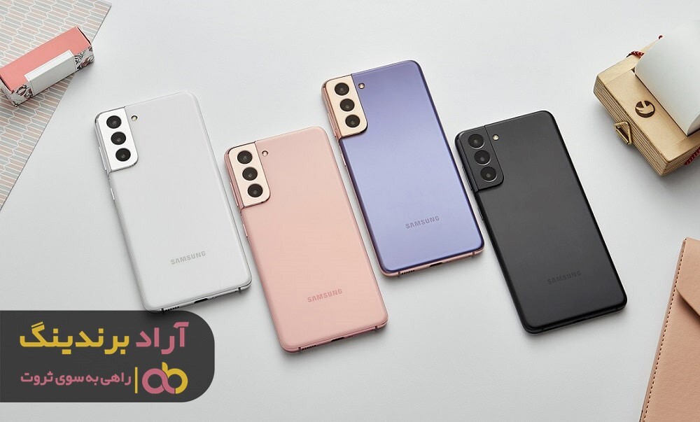 مرکز خرید گوشی سامسونگ اصل در تهران