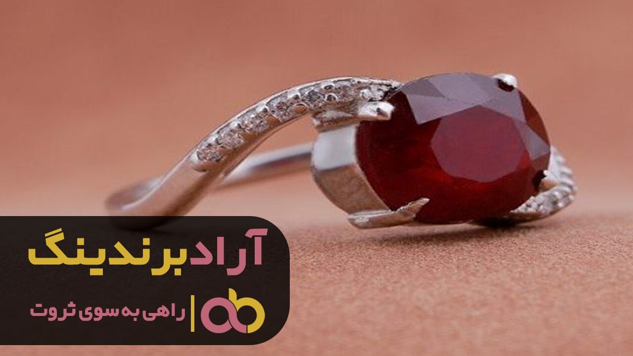 انگشتر نقره مردانه با طرحهای جدید