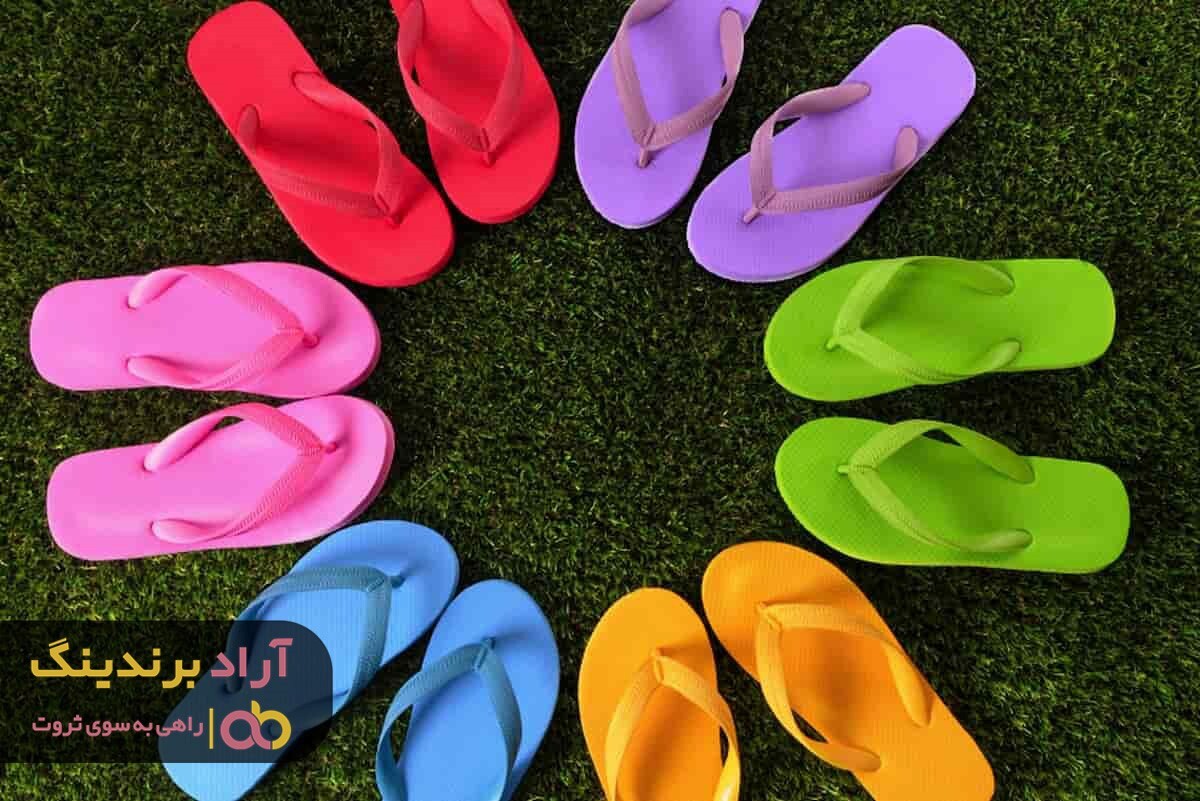 مراکز خرید دمپایی پلاستیکی ارزان قیمت در تهران مراکز خرید دمپایی پلاستیکی ارزان قیمت در تهران
