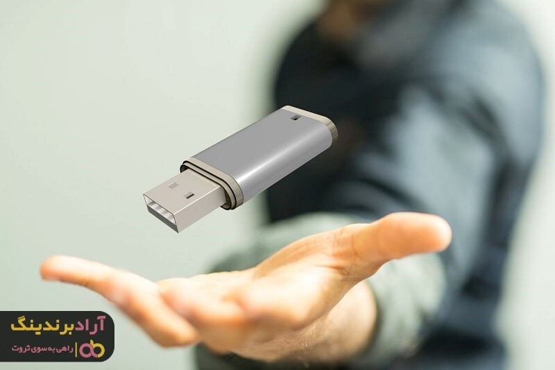 فلش مموری سیلیکون پاور خوب را از کجا بخریم؟