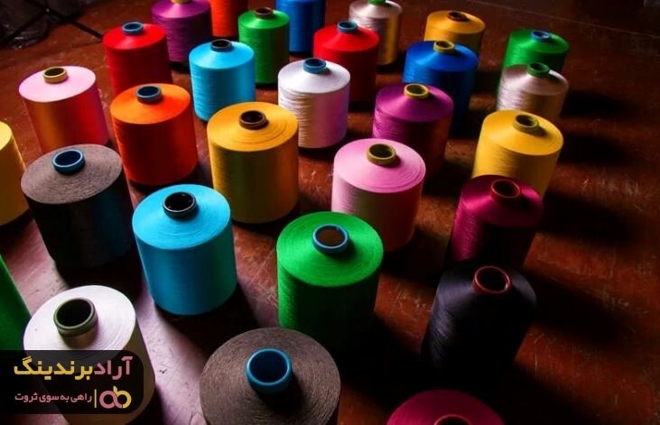 نخ پلی استر اصفهان و نمایندگی های مختلف آن در سراسر کشور