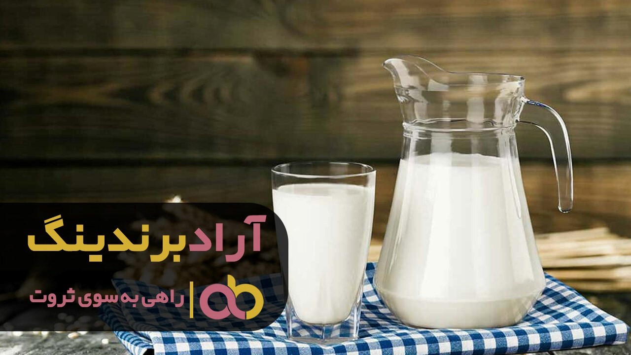 آیا دوغ گازدار تخمیری سرطان زاست؟