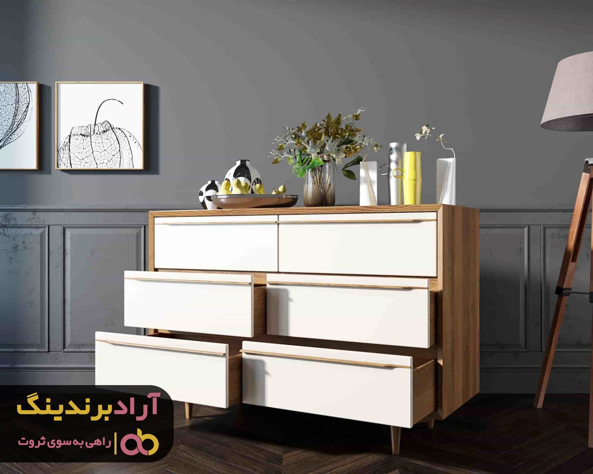 دراور چوبی سلطنتی و مقایسه آن با دراور کلاسیک