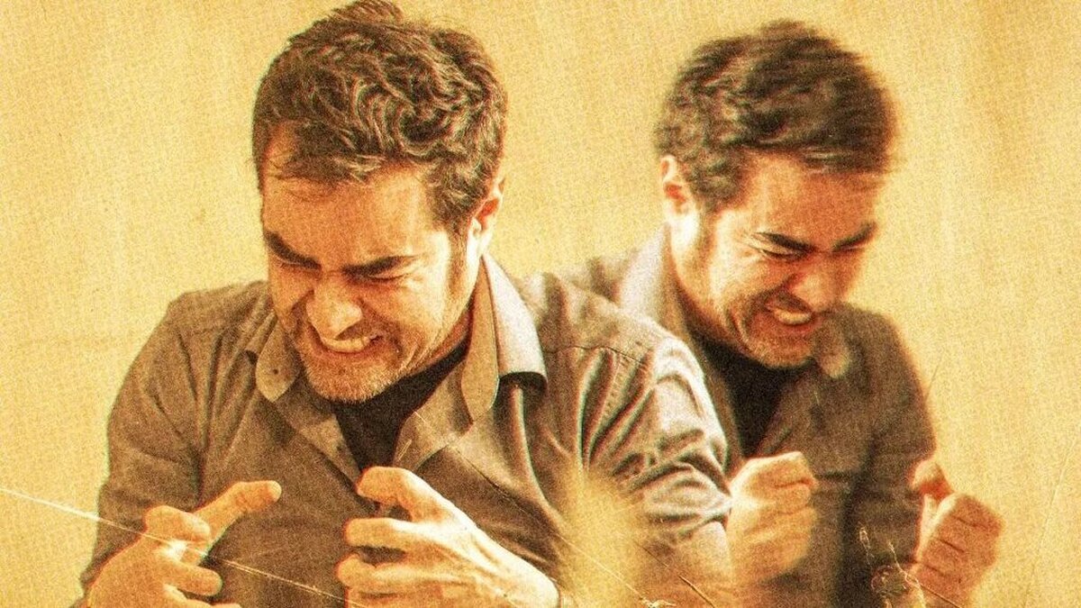 ببینید | سکانسی پربازدید از بازی شهاب حسینی در «پوست شیر»