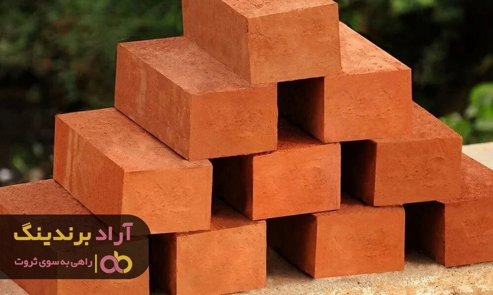 آجر نسوز سهند شاموتی اصفهان