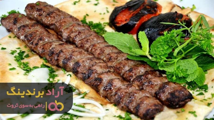 فروش کباب لقمه زعفرانی اهواز