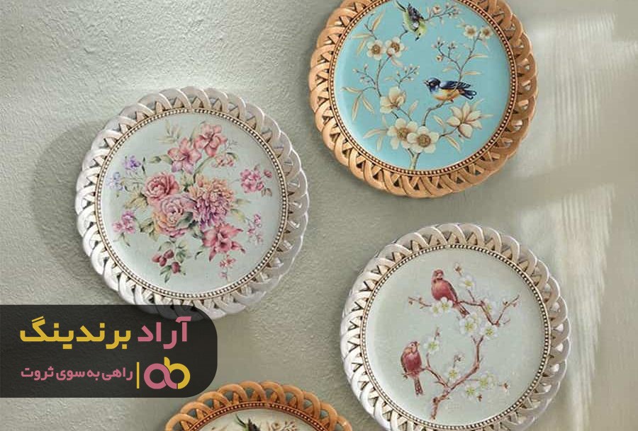 نوسان قیمت بشقاب دیوار کوب در سال اخیر