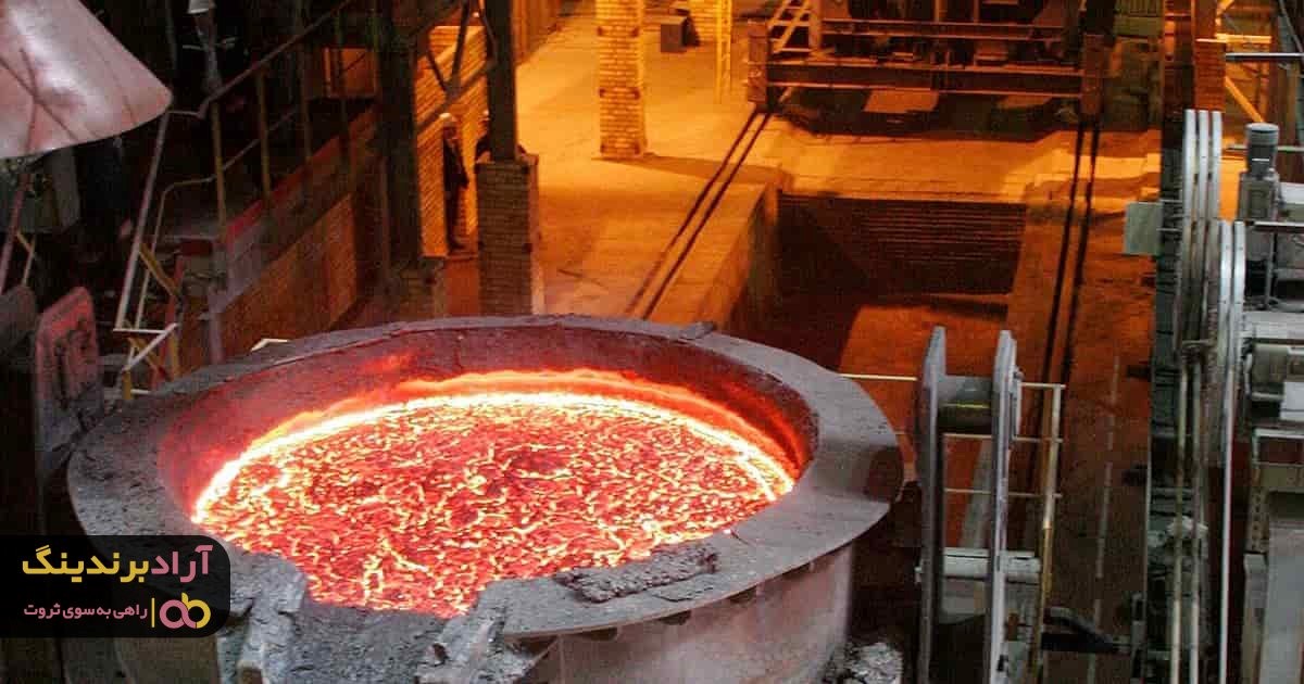 کوره القایی کوچک و کاربردهای فراوان آن در صنعت