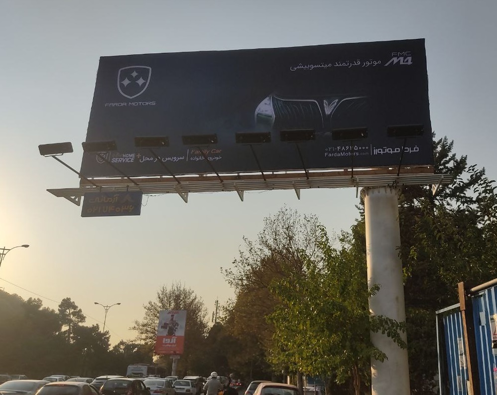 خودروی جدید  M4  به زودی روانه بازار ایران می شود (+عکس و مشخصات)