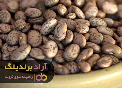 لوبیا چیتی خام را با چه روشی بپزیم؟