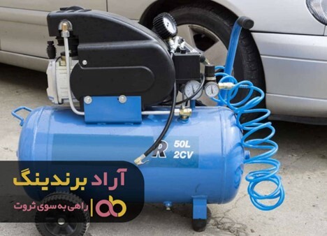 مراکز خرید کمپرسور باد در کشور را بشناسید