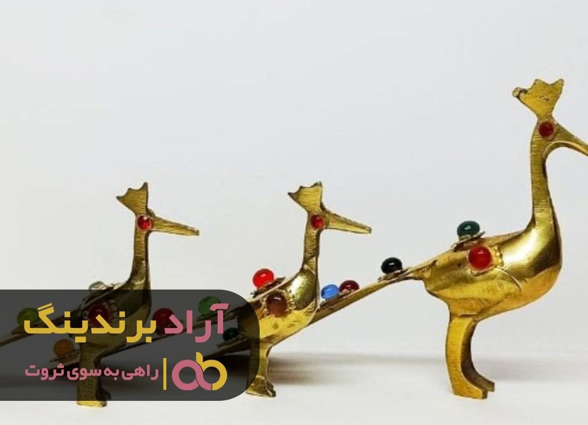 قیمت پسته کوهی صادراتی گران شد