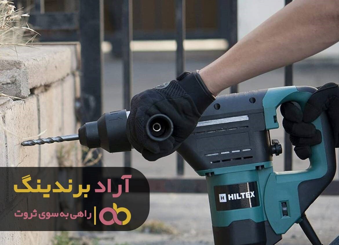 واردات آهن قراضه به ایران چه شرایطی دارد؟