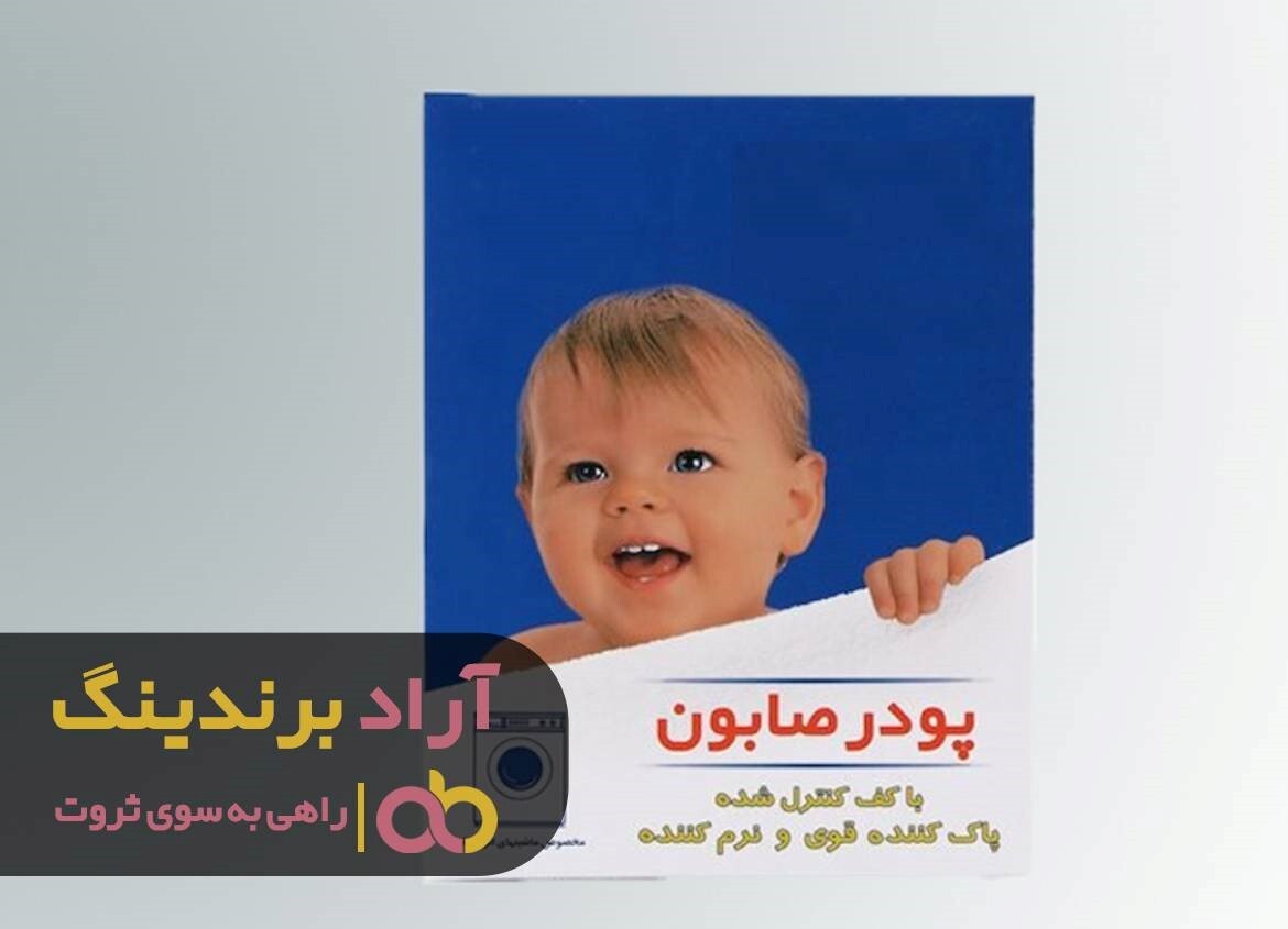 واردات آهن قراضه به ایران چه شرایطی دارد؟