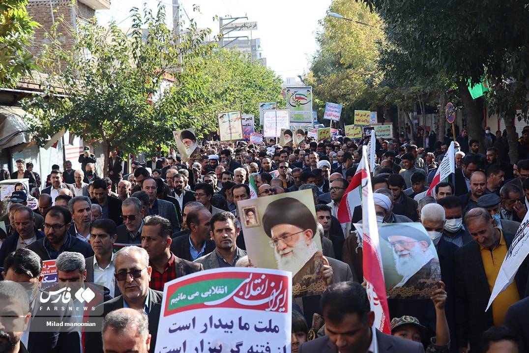 بازتاب راهپیمایی 13 آبان در رسانههای غربی بازتاب راهپیمایی 13 آبان در رسانههای غربی