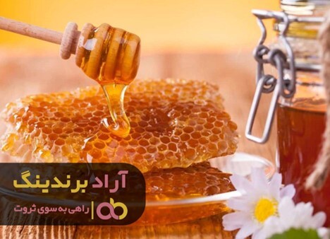 انگور سفید درمان انواع درد های مزمن