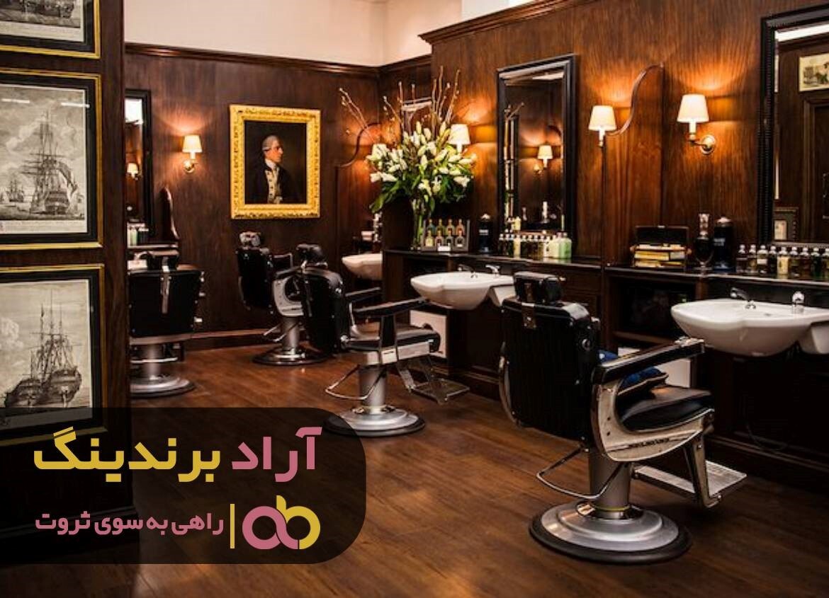 خرید یخچال برای ماشین ضروری است خرید یخچال برای ماشین ضروری است