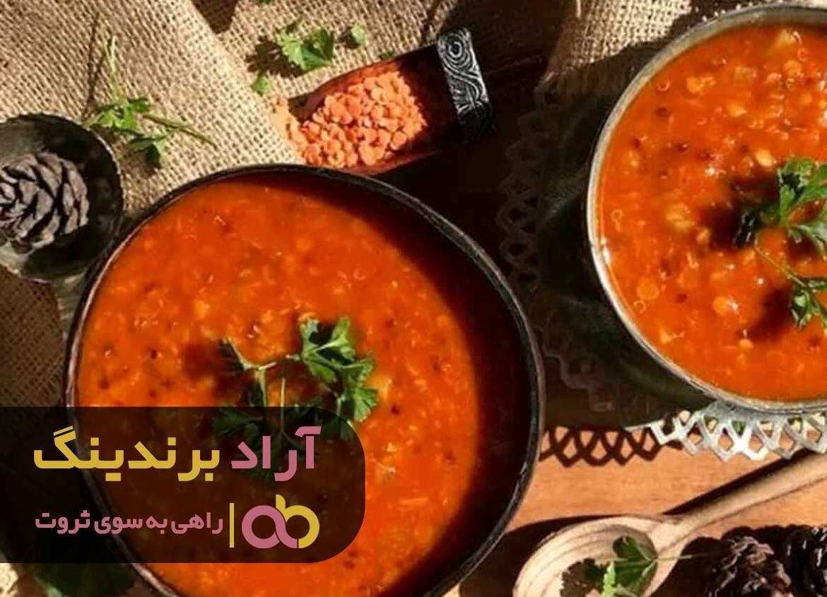 مصرف عدس برای سنگ کلیه لازم است