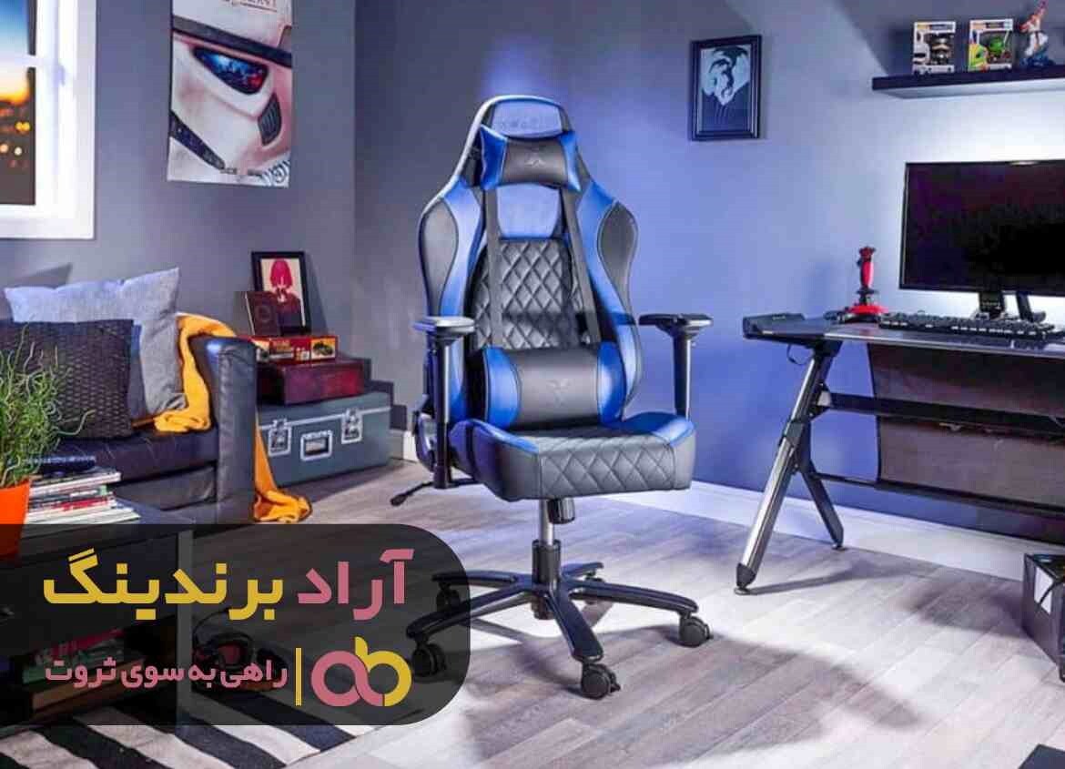 تاثیر صندلی طبی در درمان کمردرد