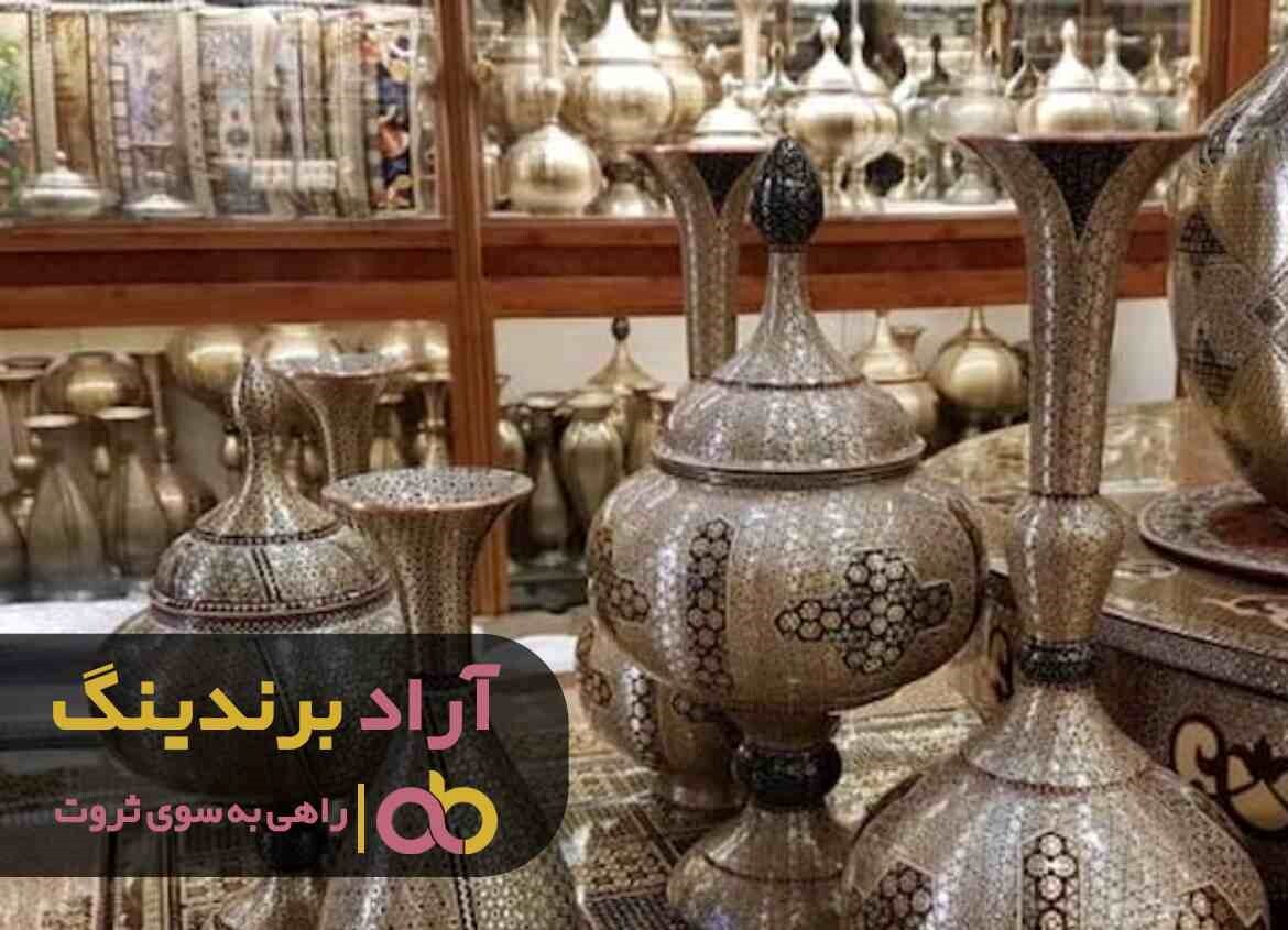 خواص نقره همدان برای بدن را بدانید