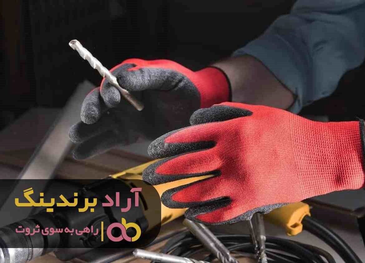 دستکش ظرفشویی اسمال وارد بازار شد