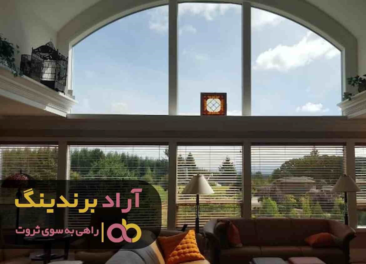 استفاده از پنجره سنتی دوجداره در ایران آغاز شد