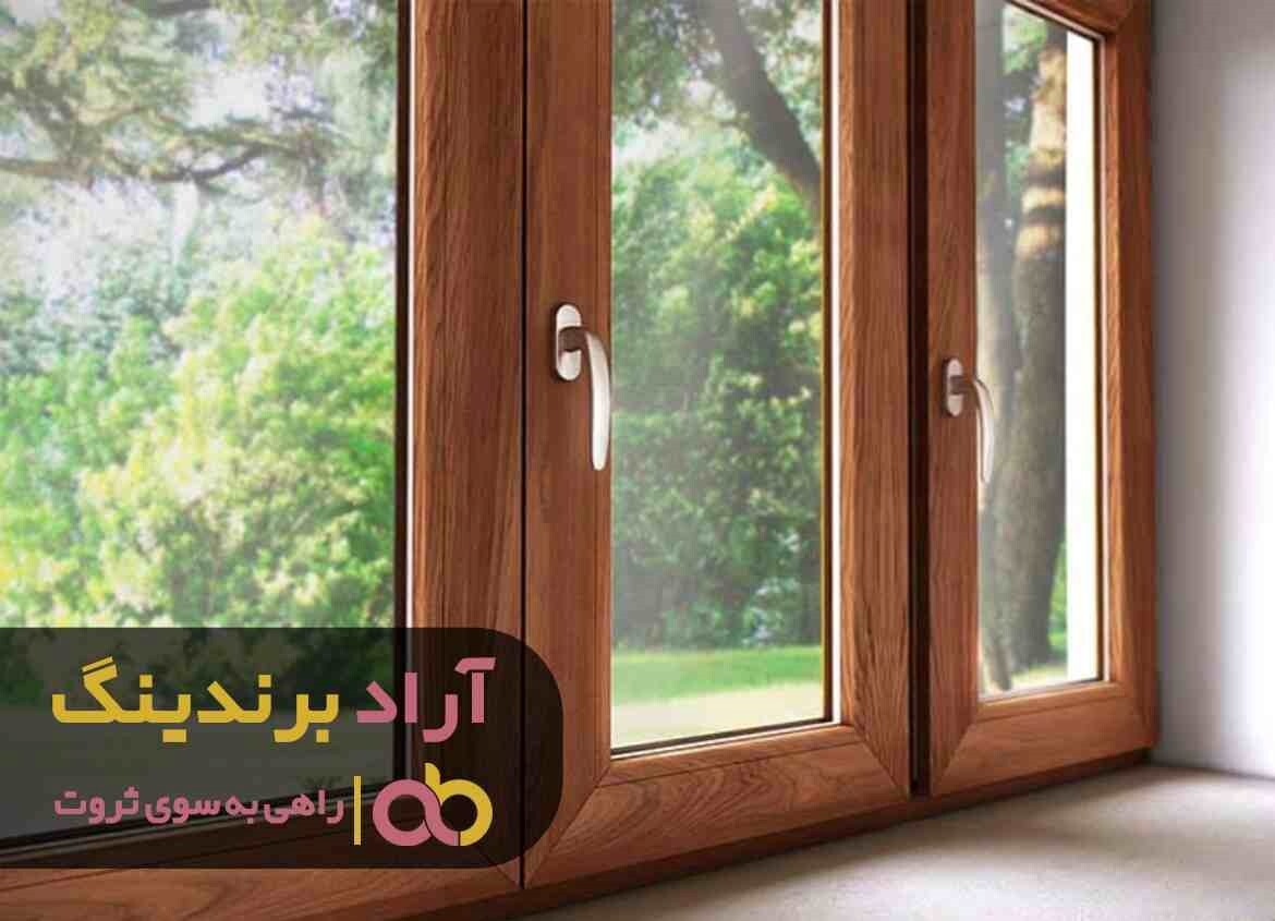 پنجره ضدآب درجه یک نایاب شد
