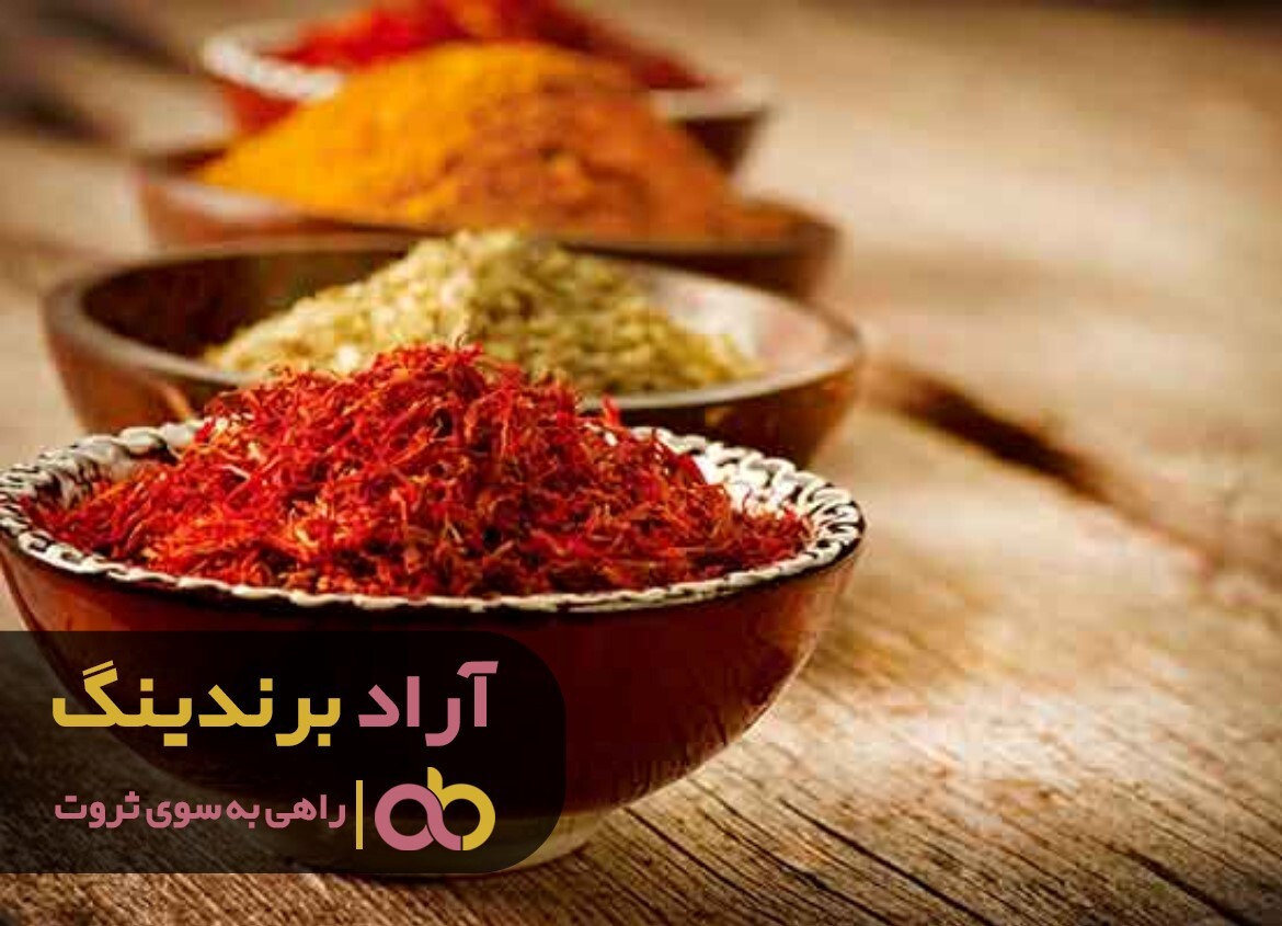 با خواص سیب درختی اشنویه آشنا شوید