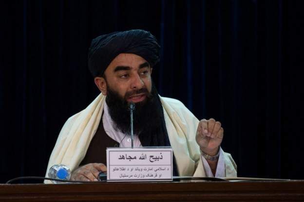 اولین اعدام در ملا عام در افغانستان طالبان / سازمان ملل محکوم کرد